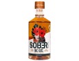 Rhum sans alcool R 0.0% Rhum sans alcool R 0.0%